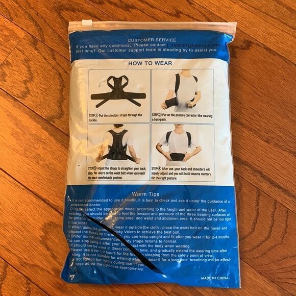 Tubnboot Posture corrector. Unisex . Small: 24” to 30” - Picture 4 of 7